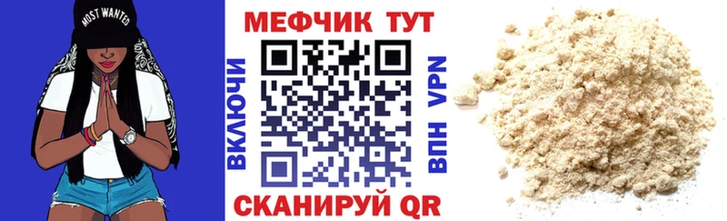 Виды наркотиков купить Белоозёрский Гашиш Cocaine ОМГ ОМГ ONION Марихуана МЕФ