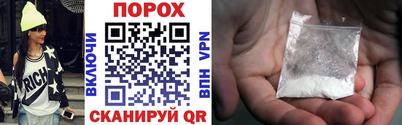 OMG рабочий сайт  где продают   Белоозёрский  Амфетамин 98% 