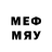 Метамфетамин винт The Happy_Spearman