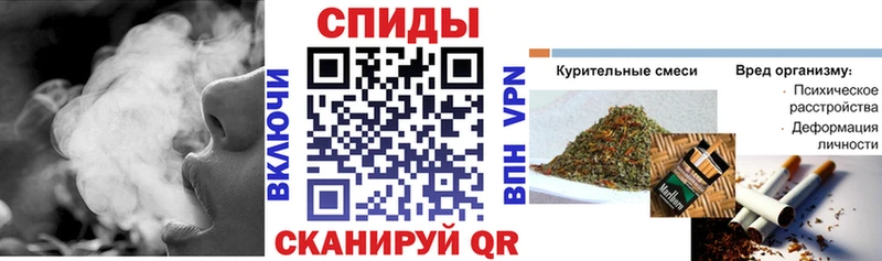 Бутират GHB  Белоозёрский 
