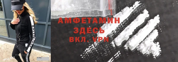 экстази Сясьстрой