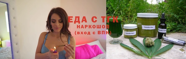 2c-b Беломорск