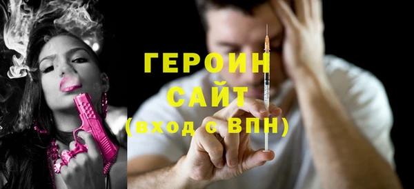 MDMA Белоозёрский