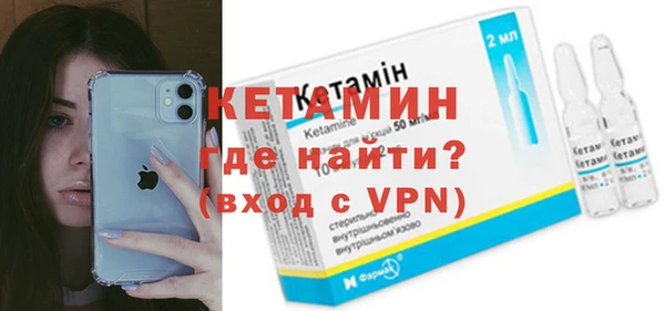 2c-b Беломорск