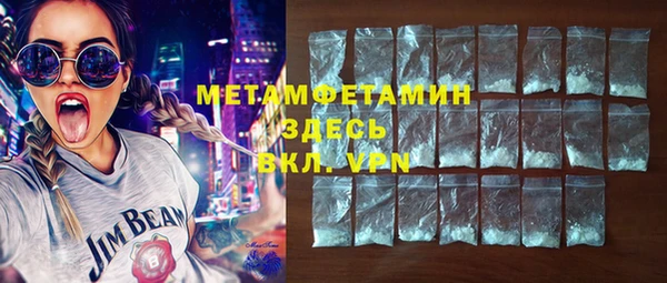а пвп мука Богданович