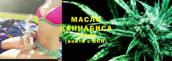 а пвп мука Богданович