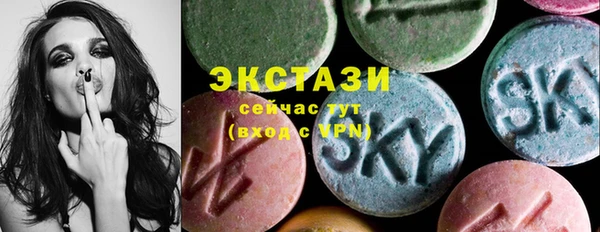 2c-b Беломорск
