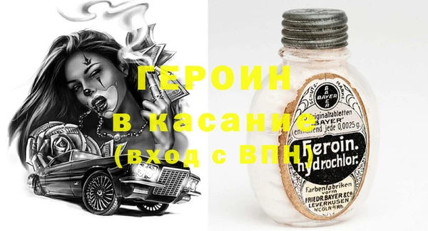 а пвп мука Богданович