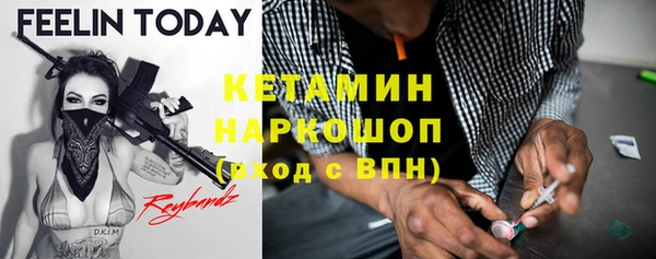 дурь Белокуриха