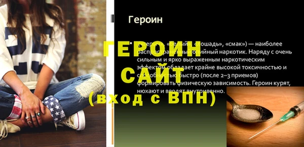 скорость Бугульма