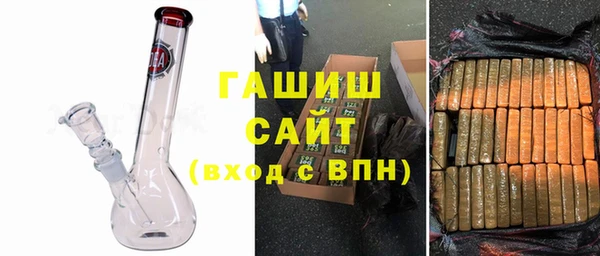 MDMA Белоозёрский