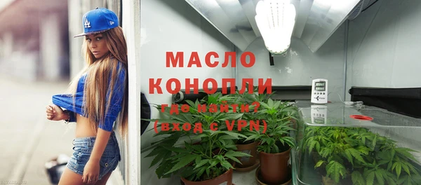 дурь Белокуриха