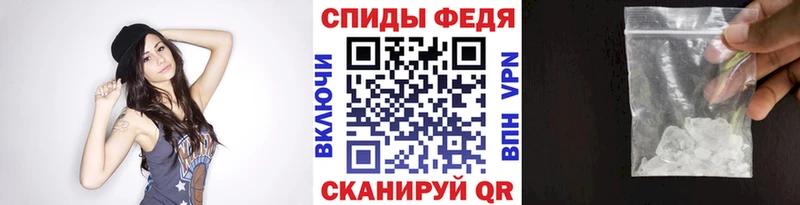 цена наркотик  Белоозёрский  Метамфетамин Methamphetamine 